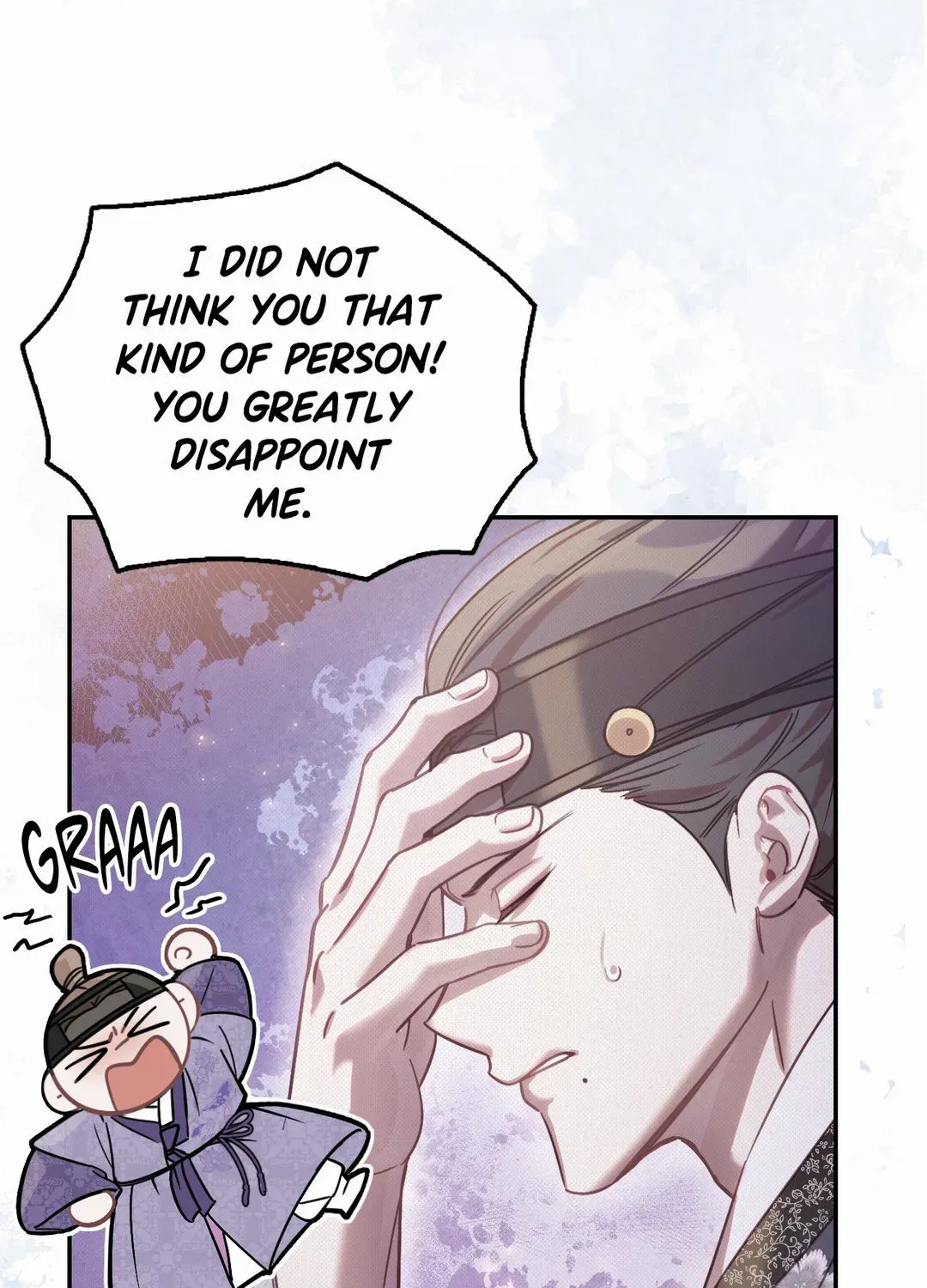The Queen’s Secret Lessons Chapter 39 page 69 - 