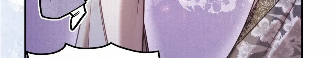 The Queen’s Secret Lessons Chapter 39 page 70 - 