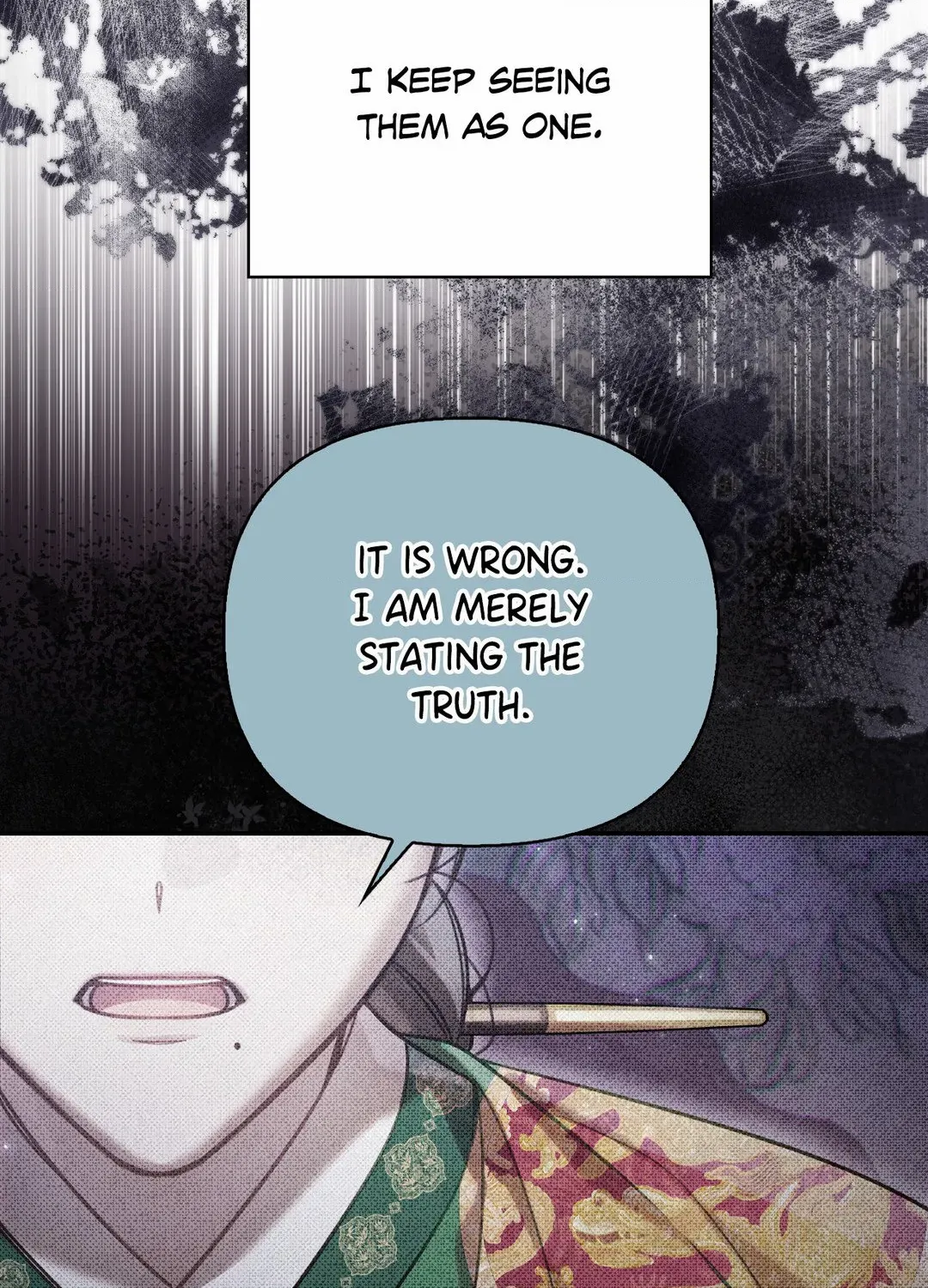 The Queen’s Secret Lessons Chapter 39 page 73 - 