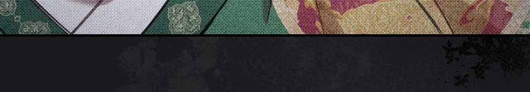 The Queen’s Secret Lessons Chapter 39 page 74 - 