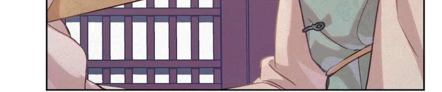 The Queen’s Secret Lessons Chapter 4 page 68 - 