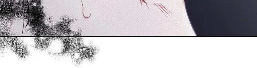 The Queen’s Secret Lessons Chapter 4 page 70 - 