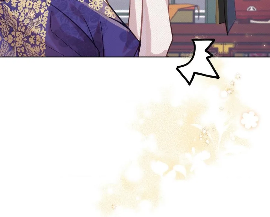 The Queen’s Secret Lessons Chapter 4 page 74 - 