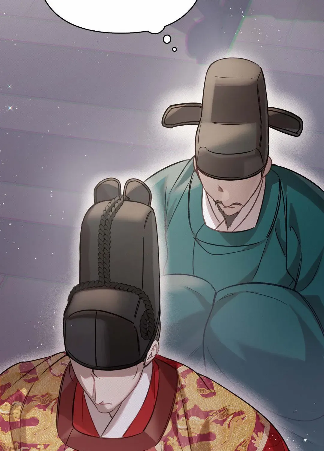 The Queen’s Secret Lessons Chapter 40 page 121 - 