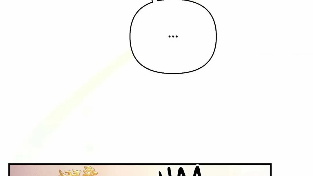 The Queen’s Secret Lessons Chapter 40 page 144 - 
