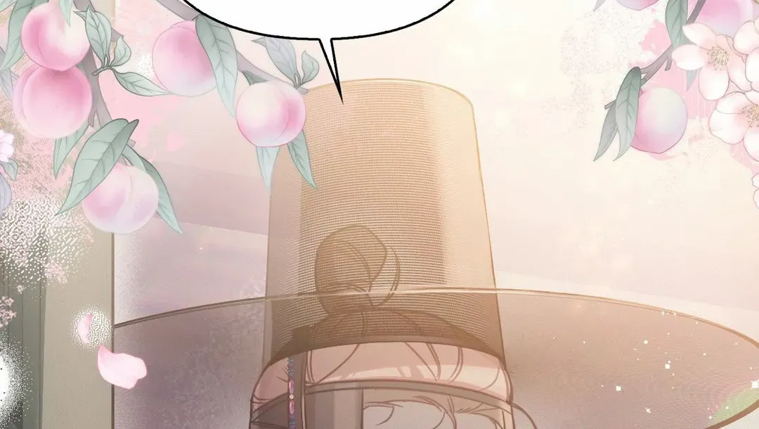 The Queen’s Secret Lessons Chapter 40 page 154 - 