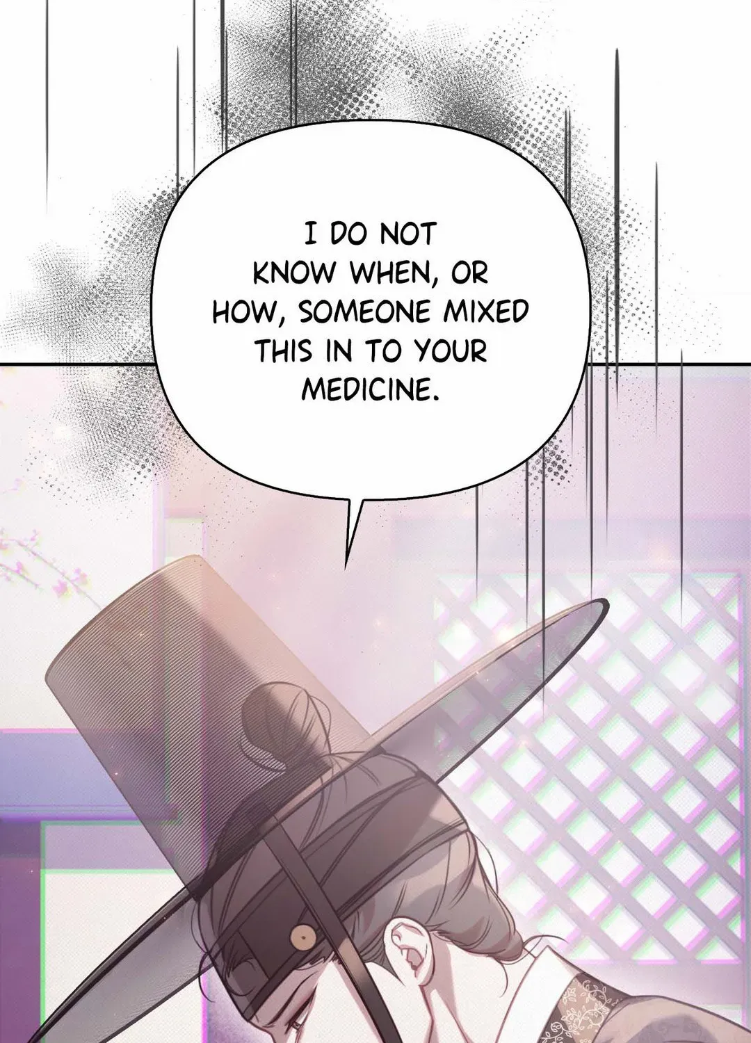 The Queen’s Secret Lessons Chapter 40 page 17 - 