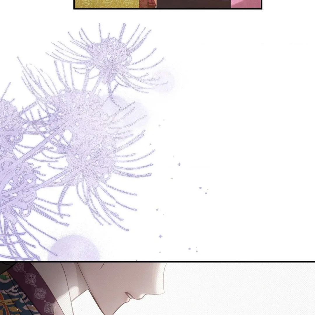 The Queen’s Secret Lessons Chapter 41 page 21 - 
