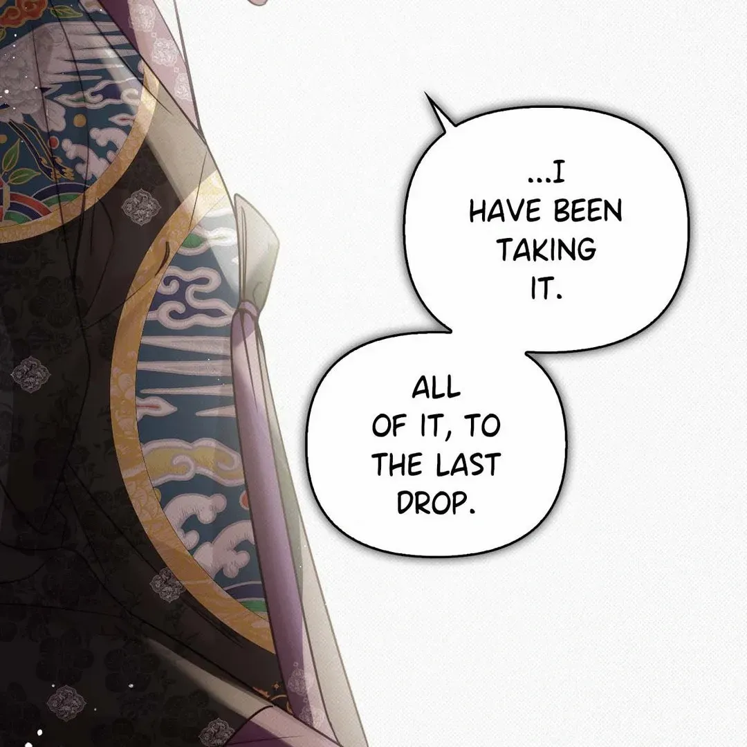 The Queen’s Secret Lessons Chapter 41 page 22 - 