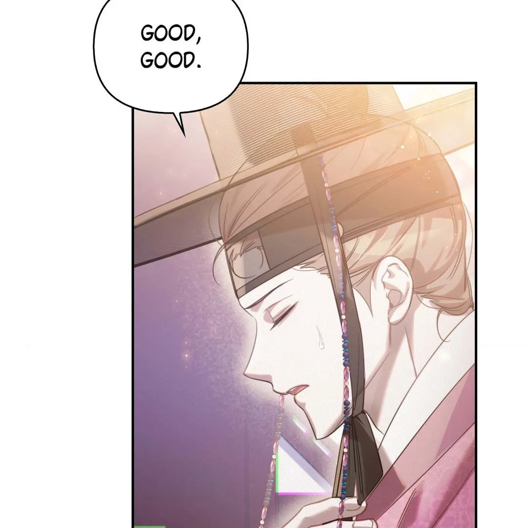The Queen’s Secret Lessons Chapter 41 page 24 - 