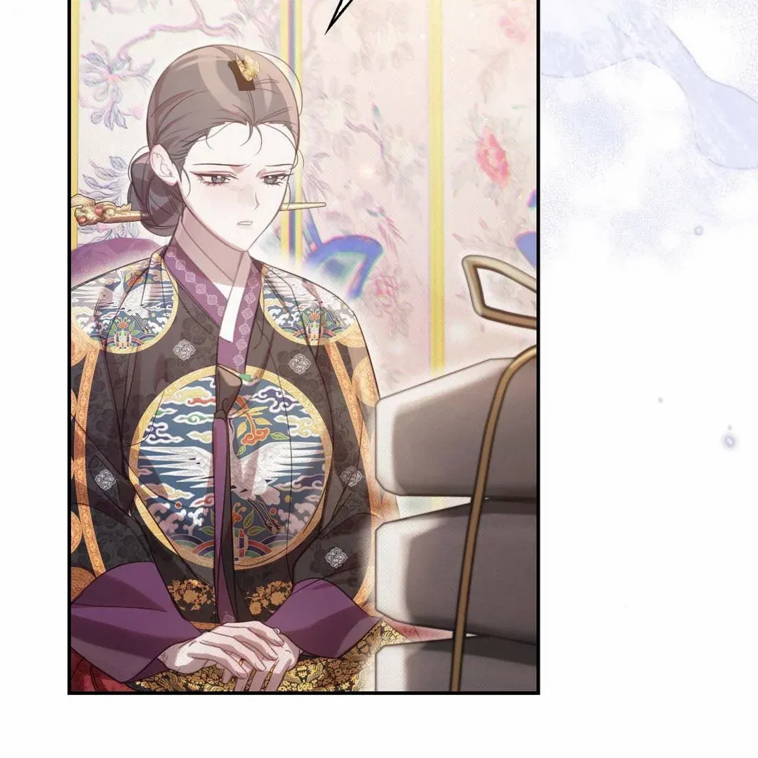 The Queen’s Secret Lessons Chapter 41 page 32 - 