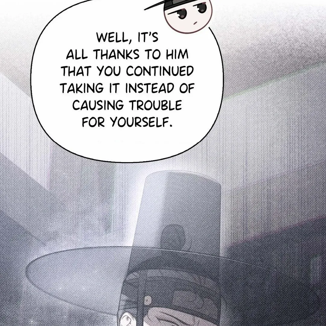 The Queen’s Secret Lessons Chapter 41 page 39 - 