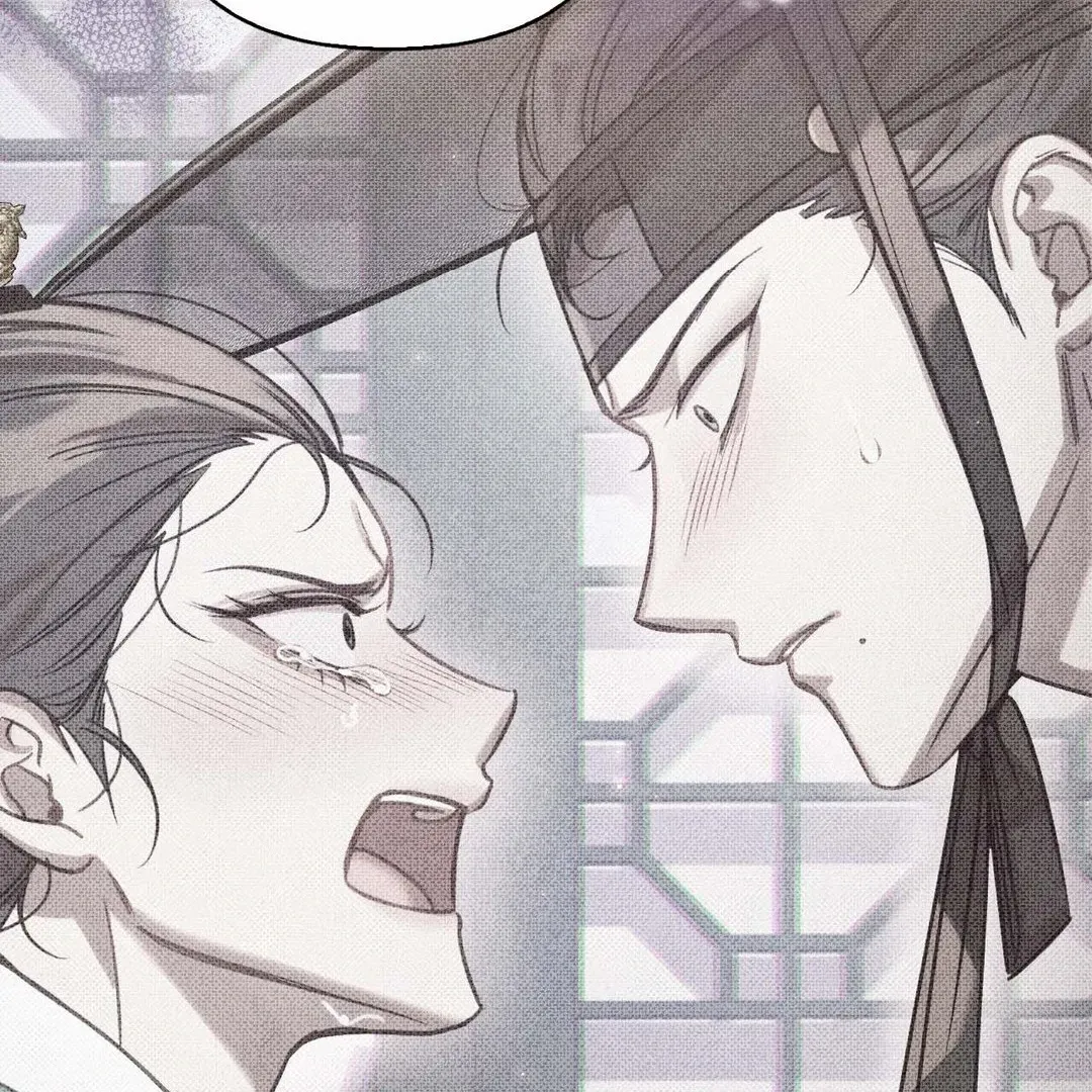 The Queen’s Secret Lessons Chapter 41 page 47 - 