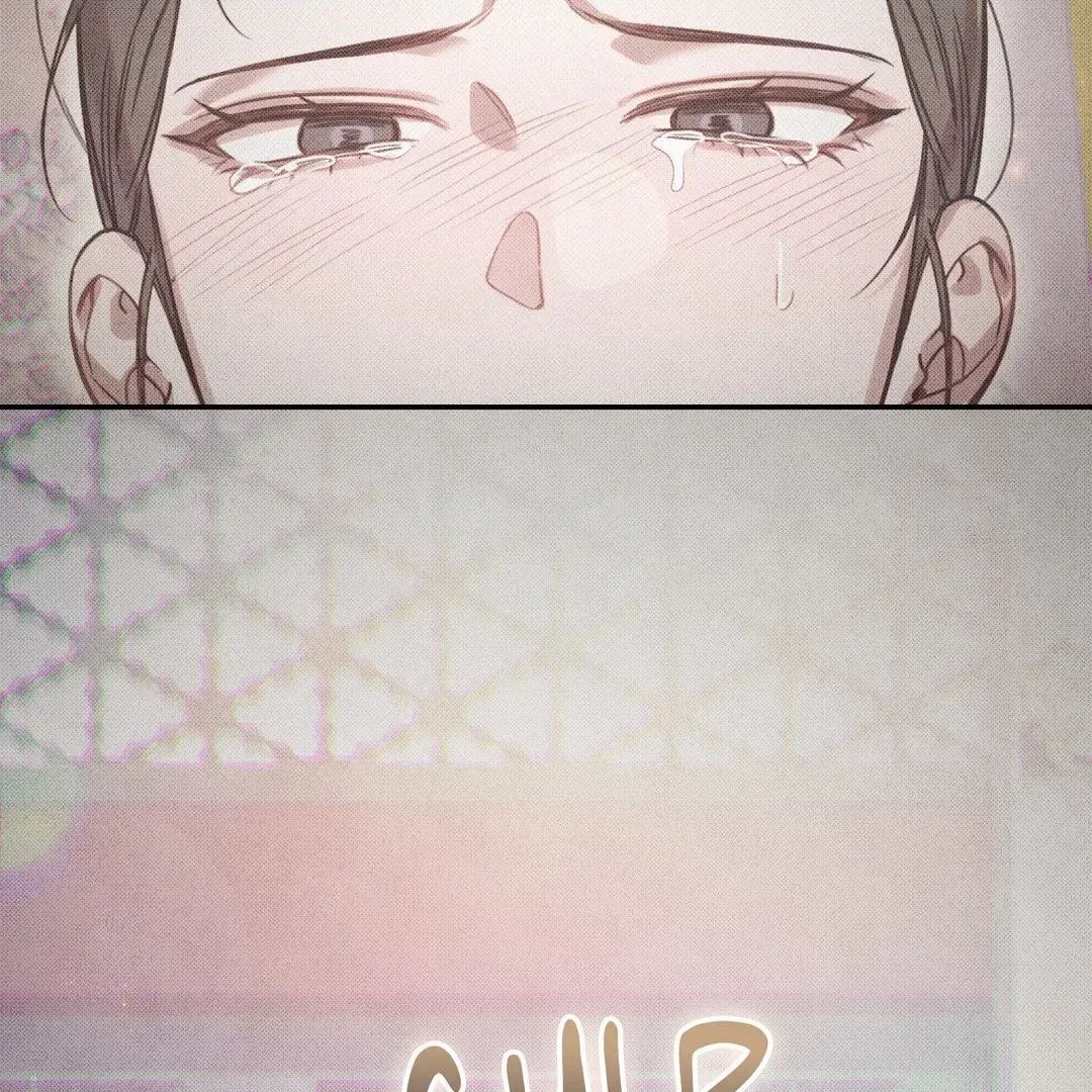 The Queen’s Secret Lessons Chapter 41 page 53 - 