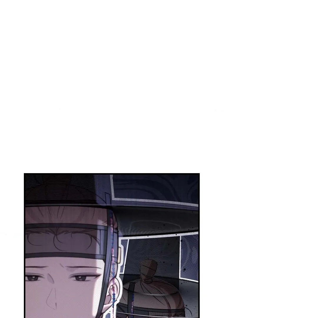 The Queen’s Secret Lessons Chapter 41 page 57 - 