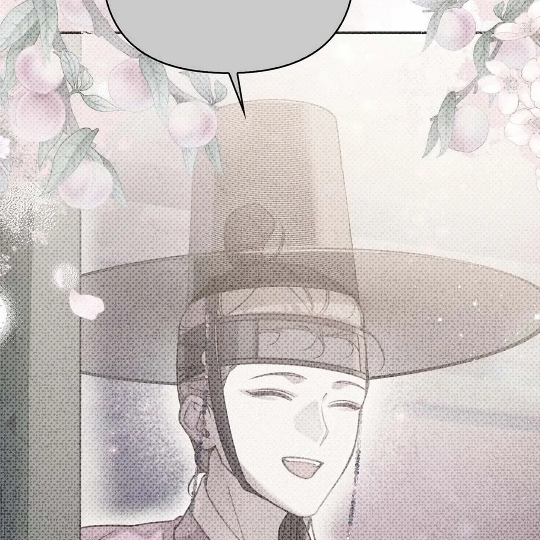 The Queen’s Secret Lessons Chapter 41 page 8 - 