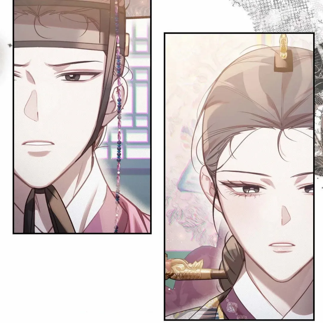 The Queen’s Secret Lessons Chapter 41 page 72 - 