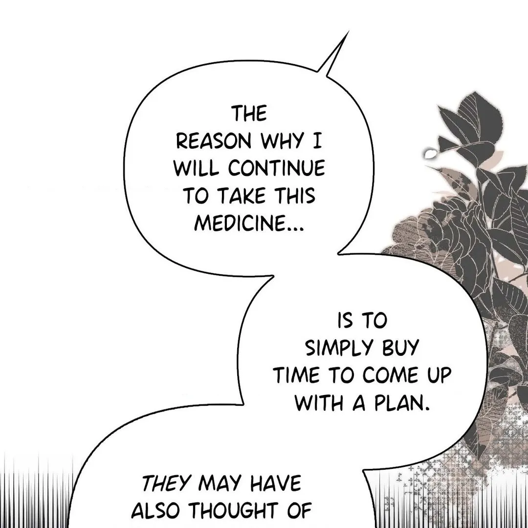 The Queen’s Secret Lessons Chapter 41 page 73 - 