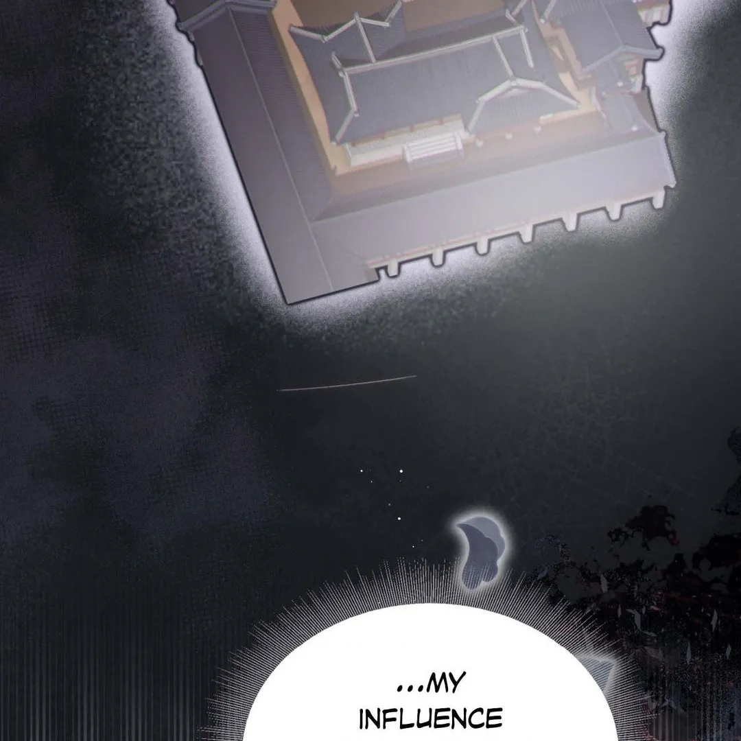 The Queen’s Secret Lessons Chapter 41 page 76 - 