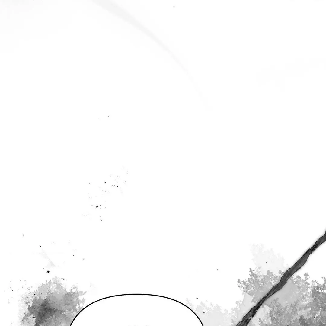 The Queen’s Secret Lessons Chapter 41 page 80 - 