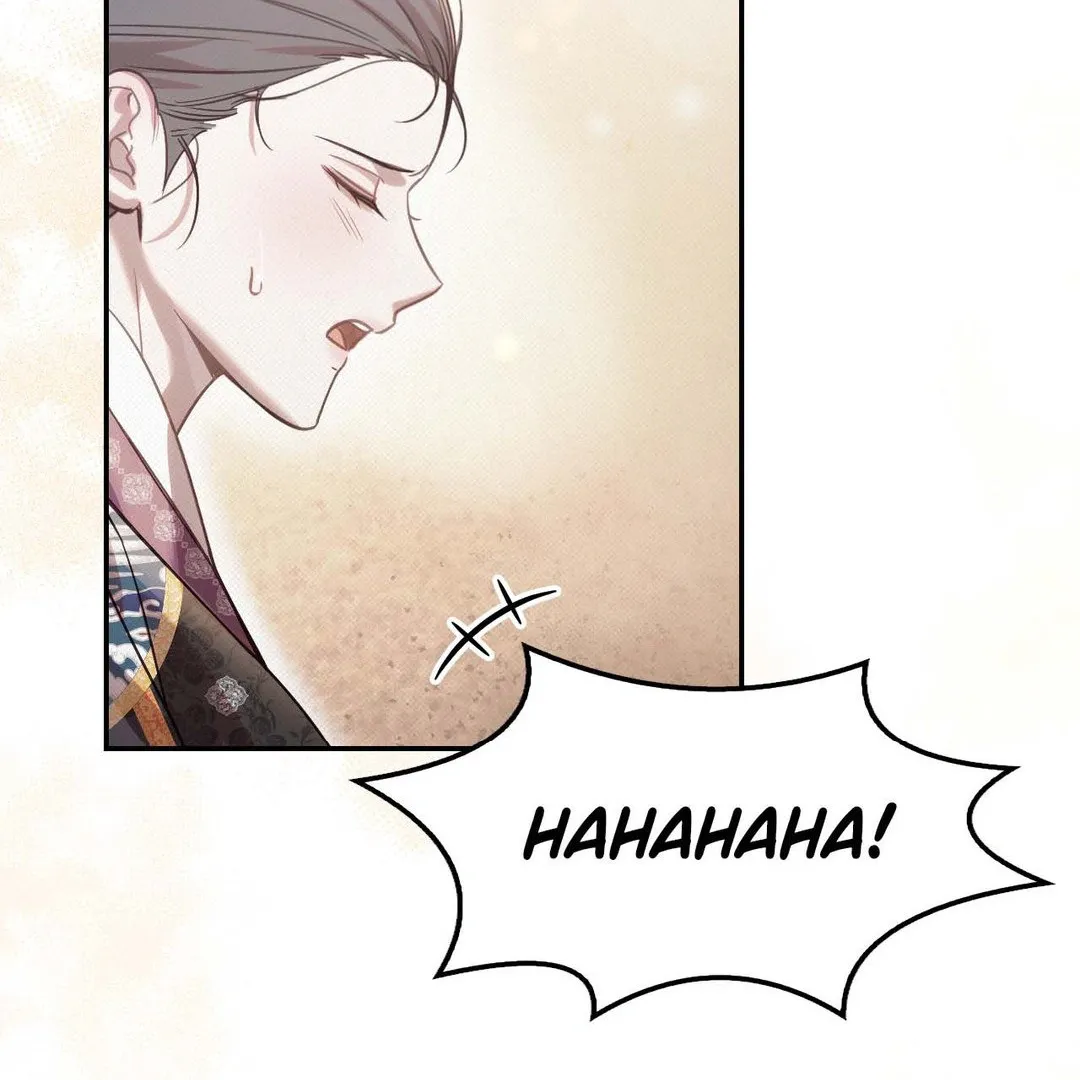 The Queen’s Secret Lessons Chapter 41 page 98 - 