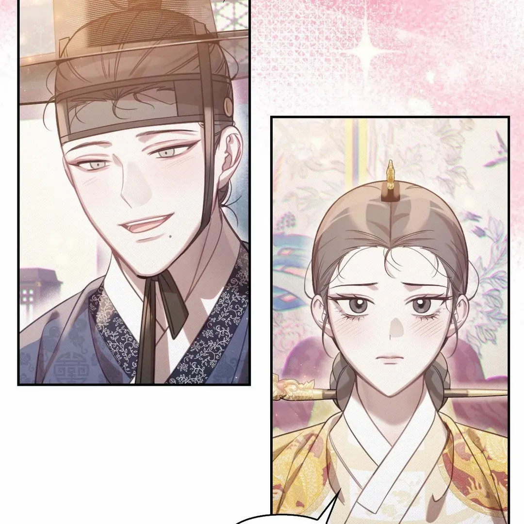 The Queen’s Secret Lessons Chapter 42 page 106 - 