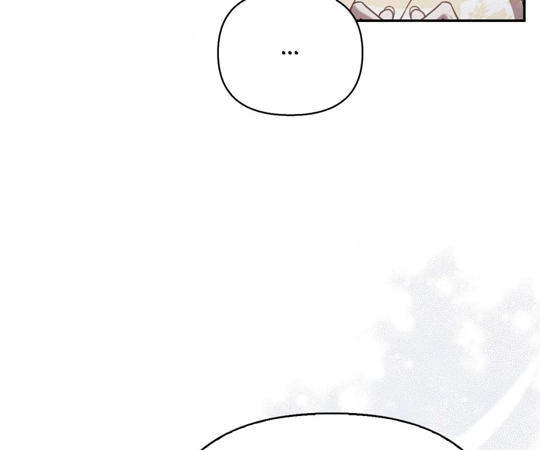 The Queen’s Secret Lessons Chapter 42 page 107 - 