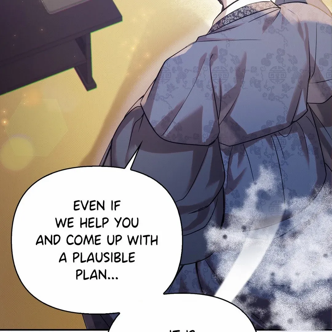 The Queen’s Secret Lessons Chapter 42 page 110 - 