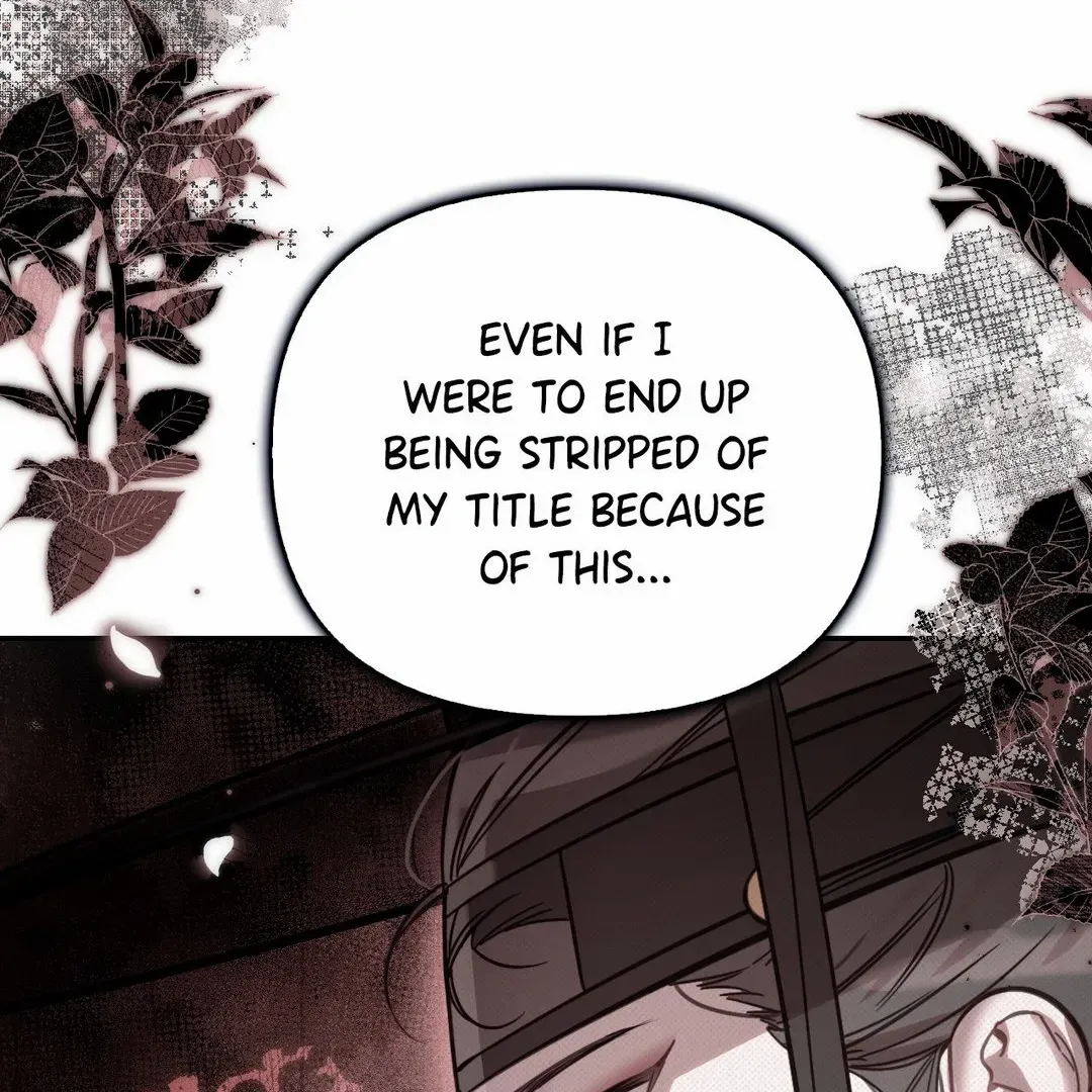 The Queen’s Secret Lessons Chapter 42 page 116 - 