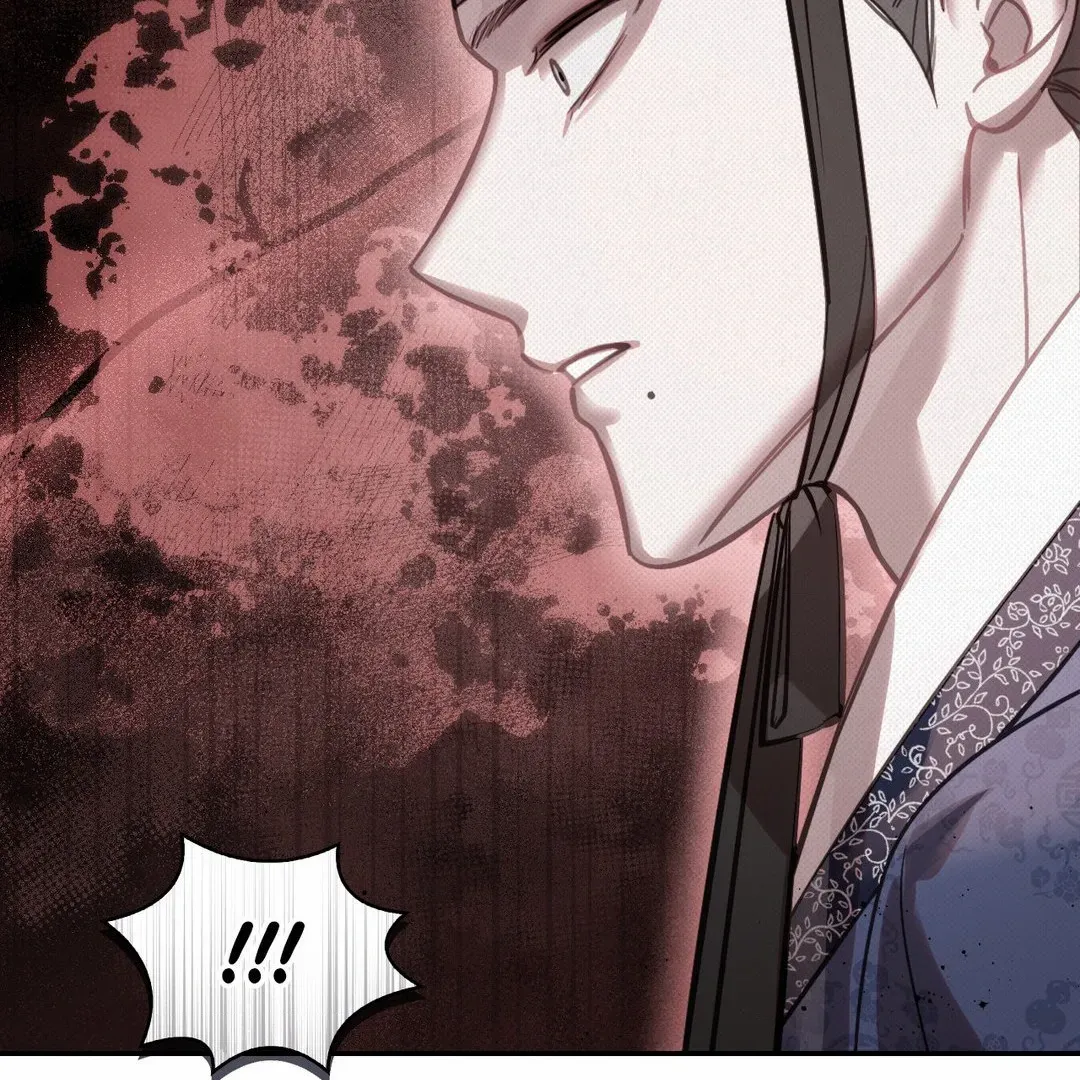 The Queen’s Secret Lessons Chapter 42 page 117 - 