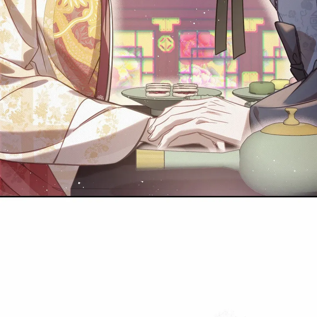 The Queen’s Secret Lessons Chapter 42 page 122 - 