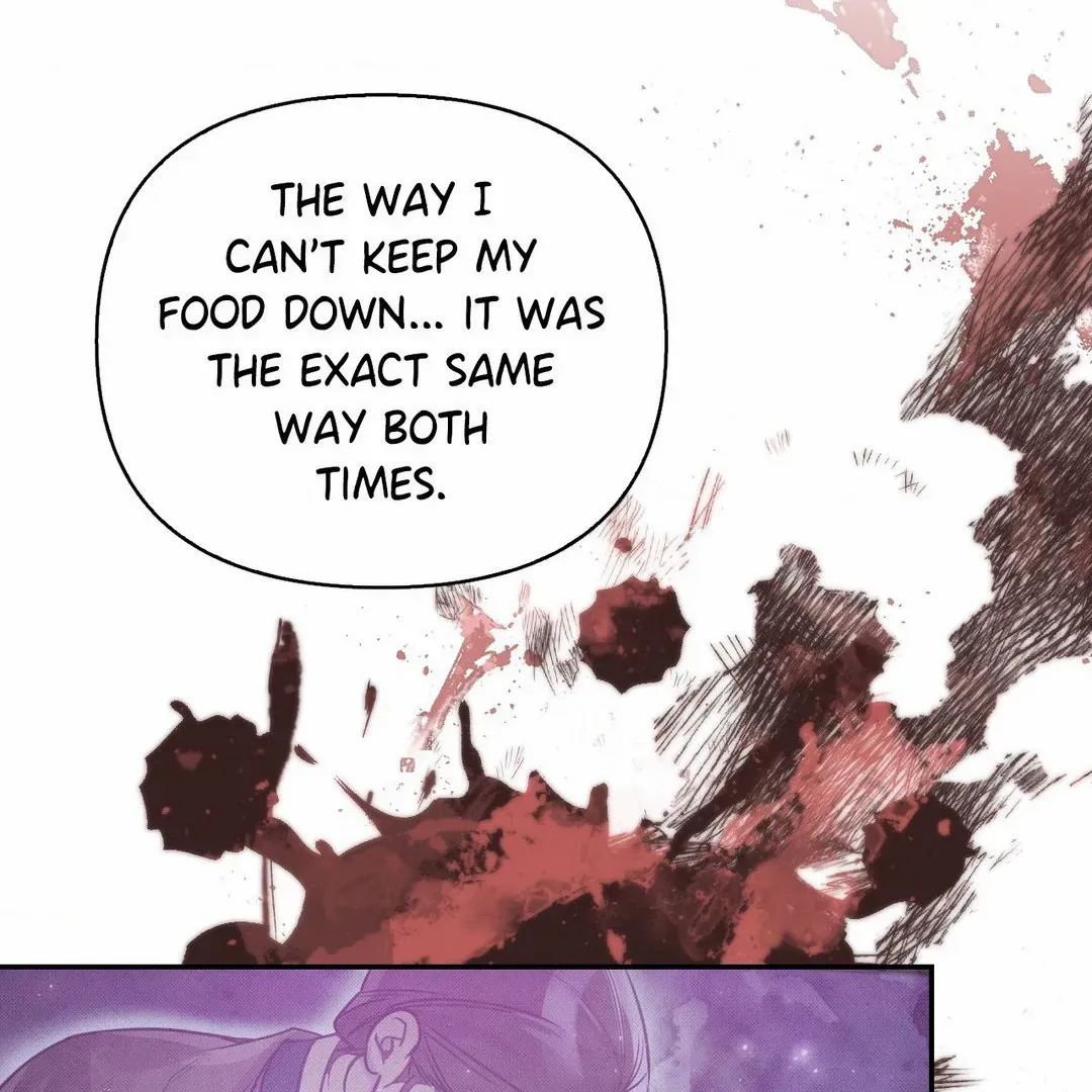 The Queen’s Secret Lessons Chapter 42 page 15 - 