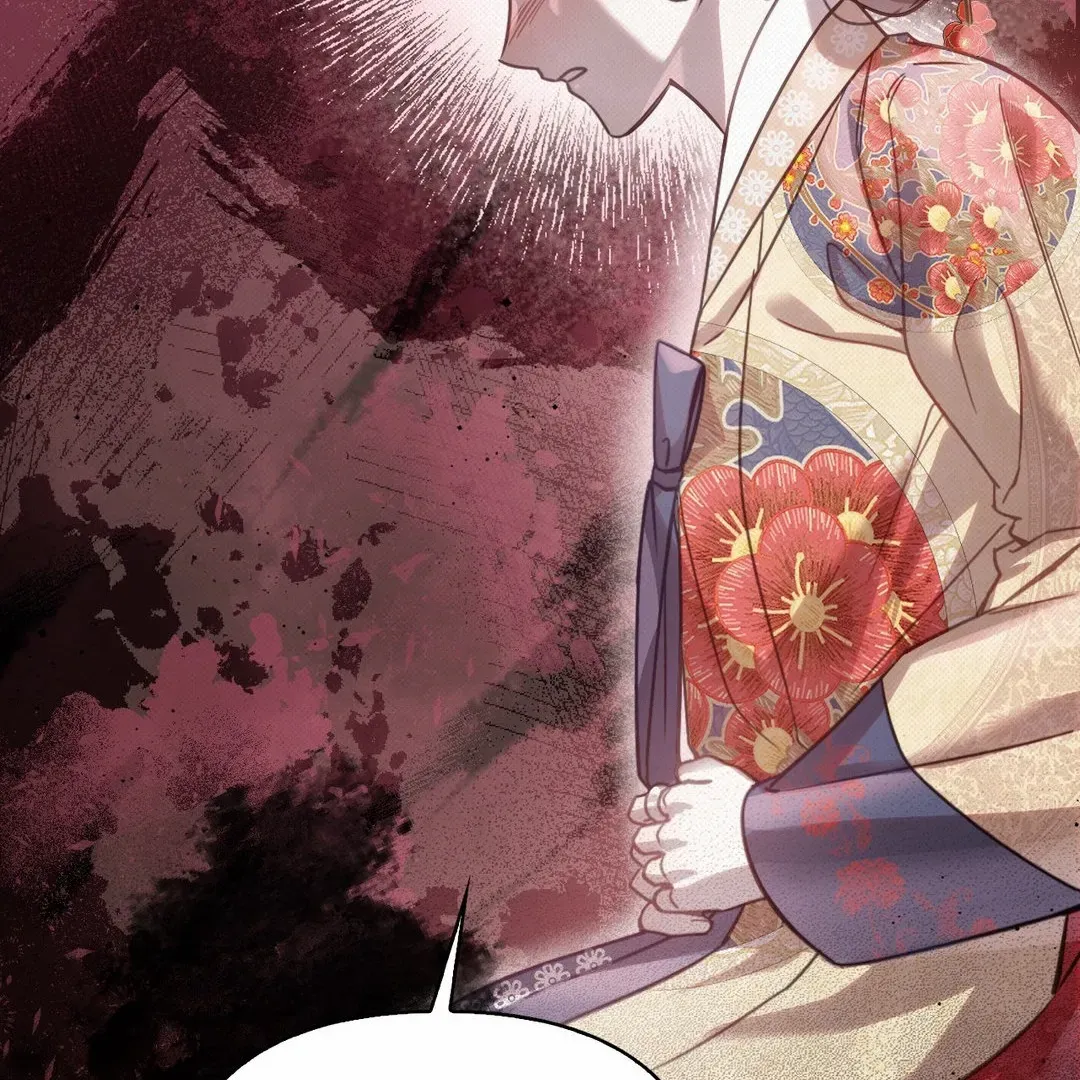 The Queen’s Secret Lessons Chapter 42 page 23 - 