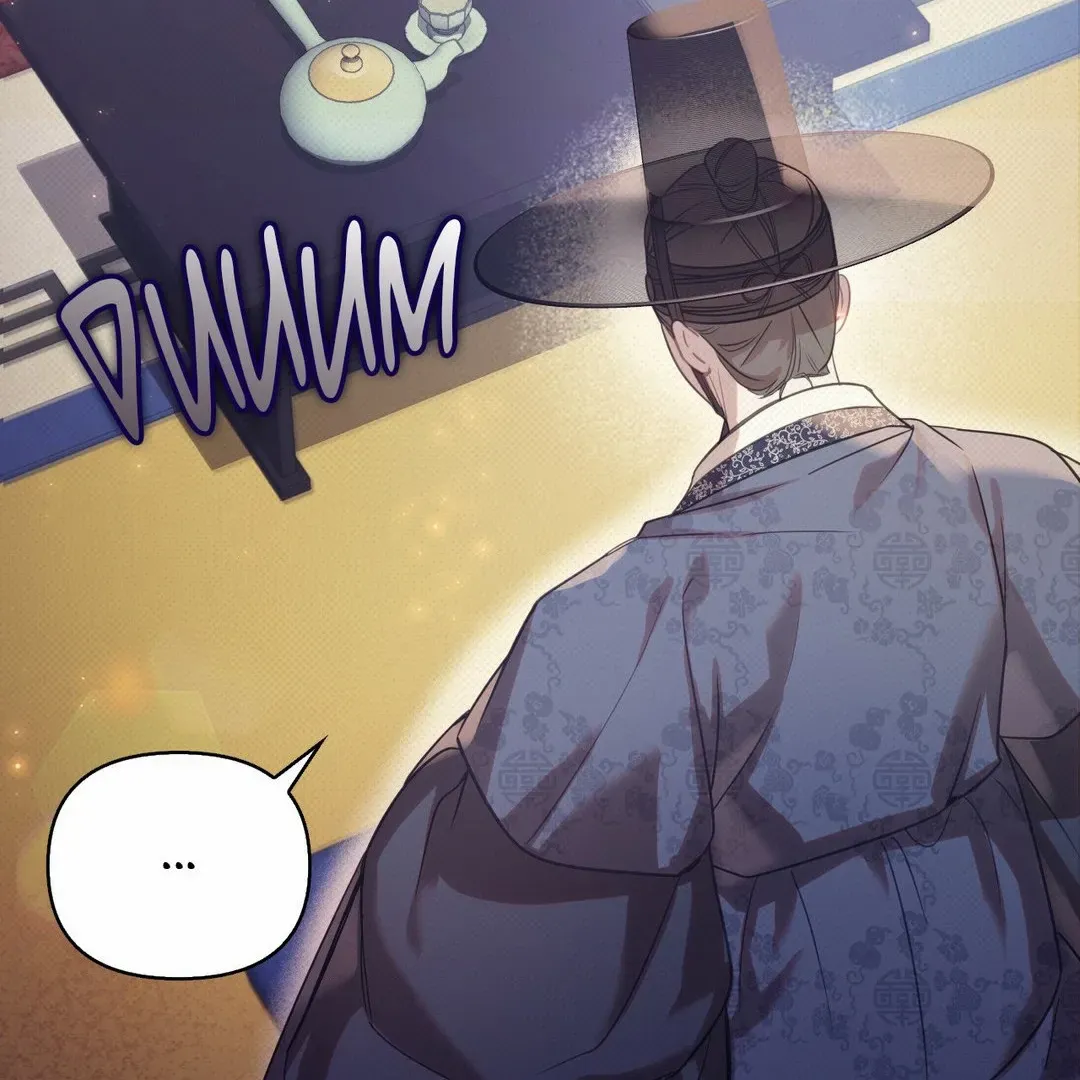 The Queen’s Secret Lessons Chapter 42 page 43 - 