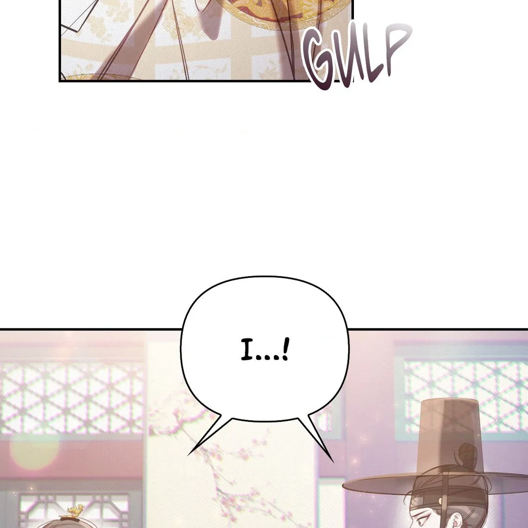 The Queen’s Secret Lessons Chapter 42 page 46 - 