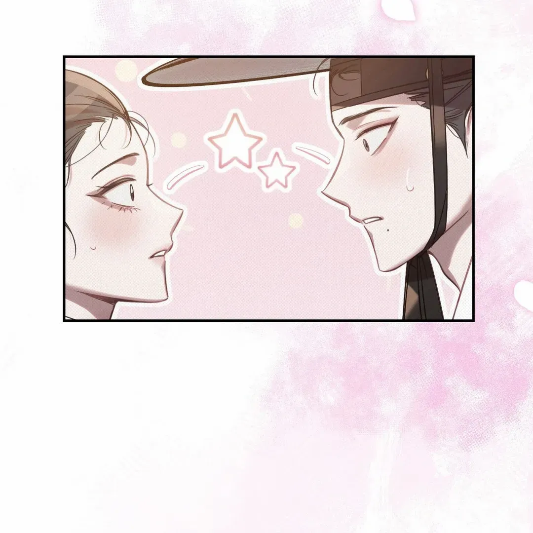The Queen’s Secret Lessons Chapter 42 page 48 - 