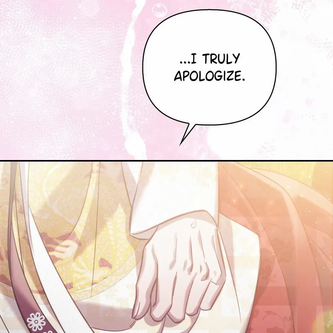The Queen’s Secret Lessons Chapter 42 page 51 - 