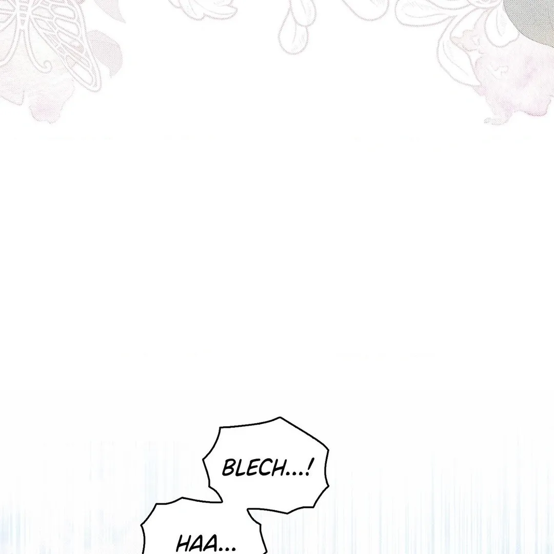 The Queen’s Secret Lessons Chapter 42 page 7 - 