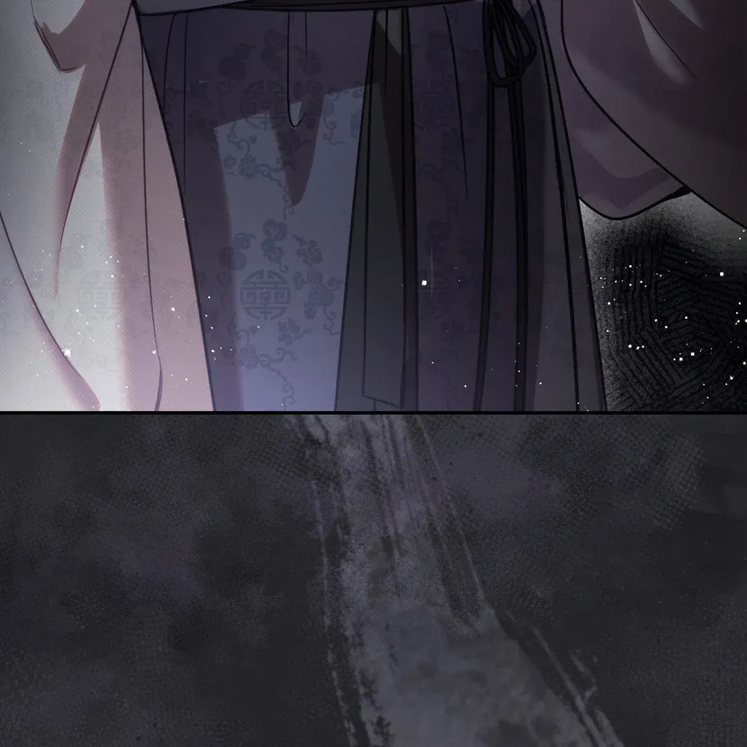 The Queen’s Secret Lessons Chapter 42 page 68 - 