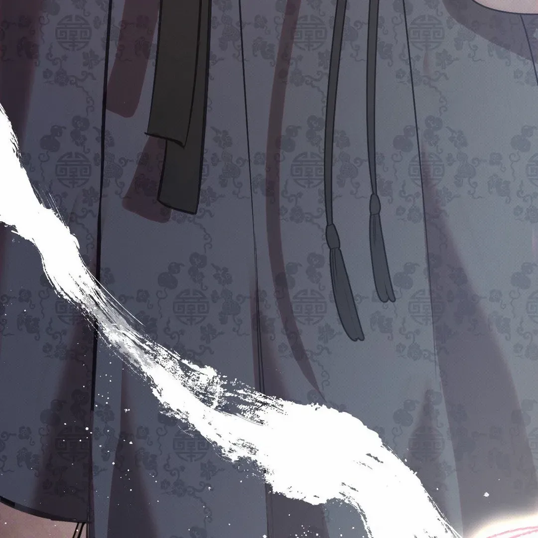 The Queen’s Secret Lessons Chapter 42 page 77 - 