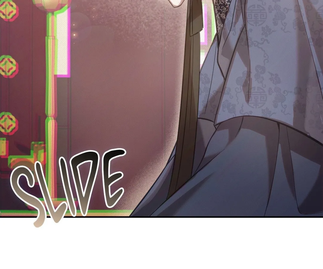 The Queen’s Secret Lessons Chapter 42 page 81 - 