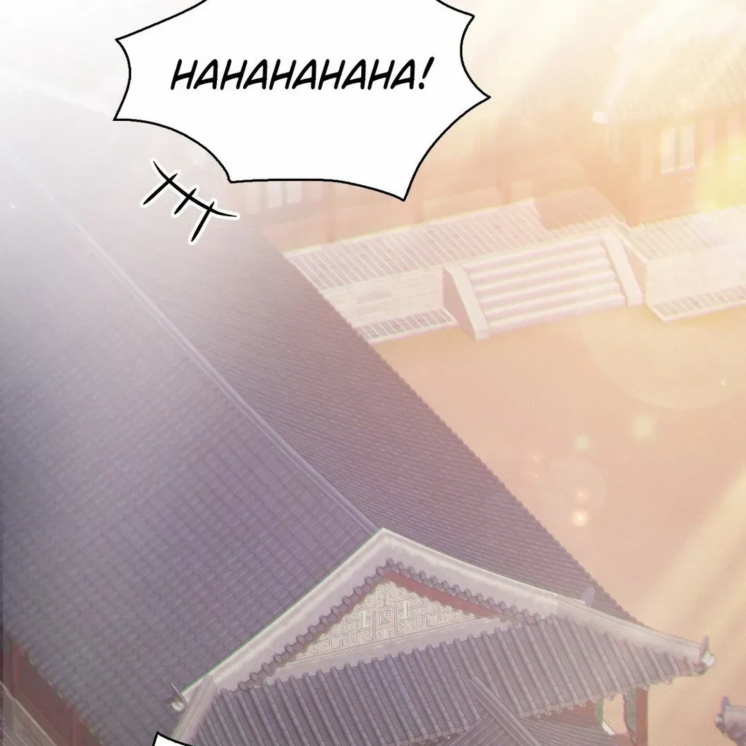 The Queen’s Secret Lessons Chapter 42 page 98 - 