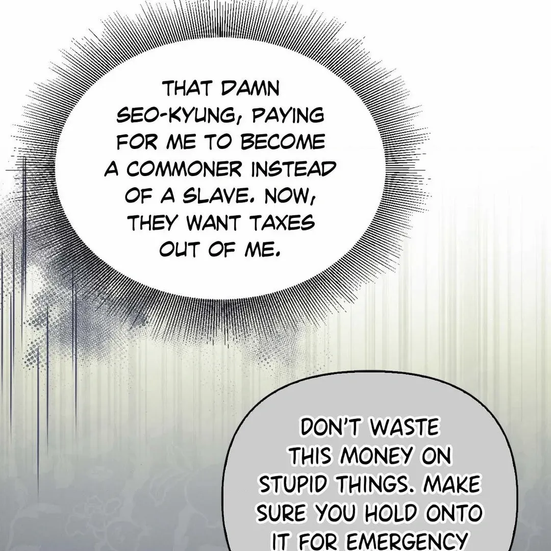 The Queen’s Secret Lessons Chapter 43 page 120 - 