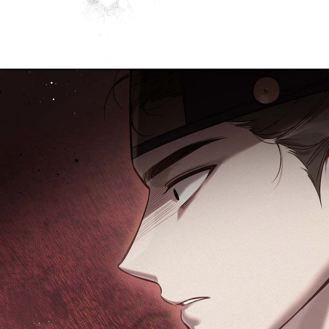 The Queen’s Secret Lessons Chapter 43 page 13 - 