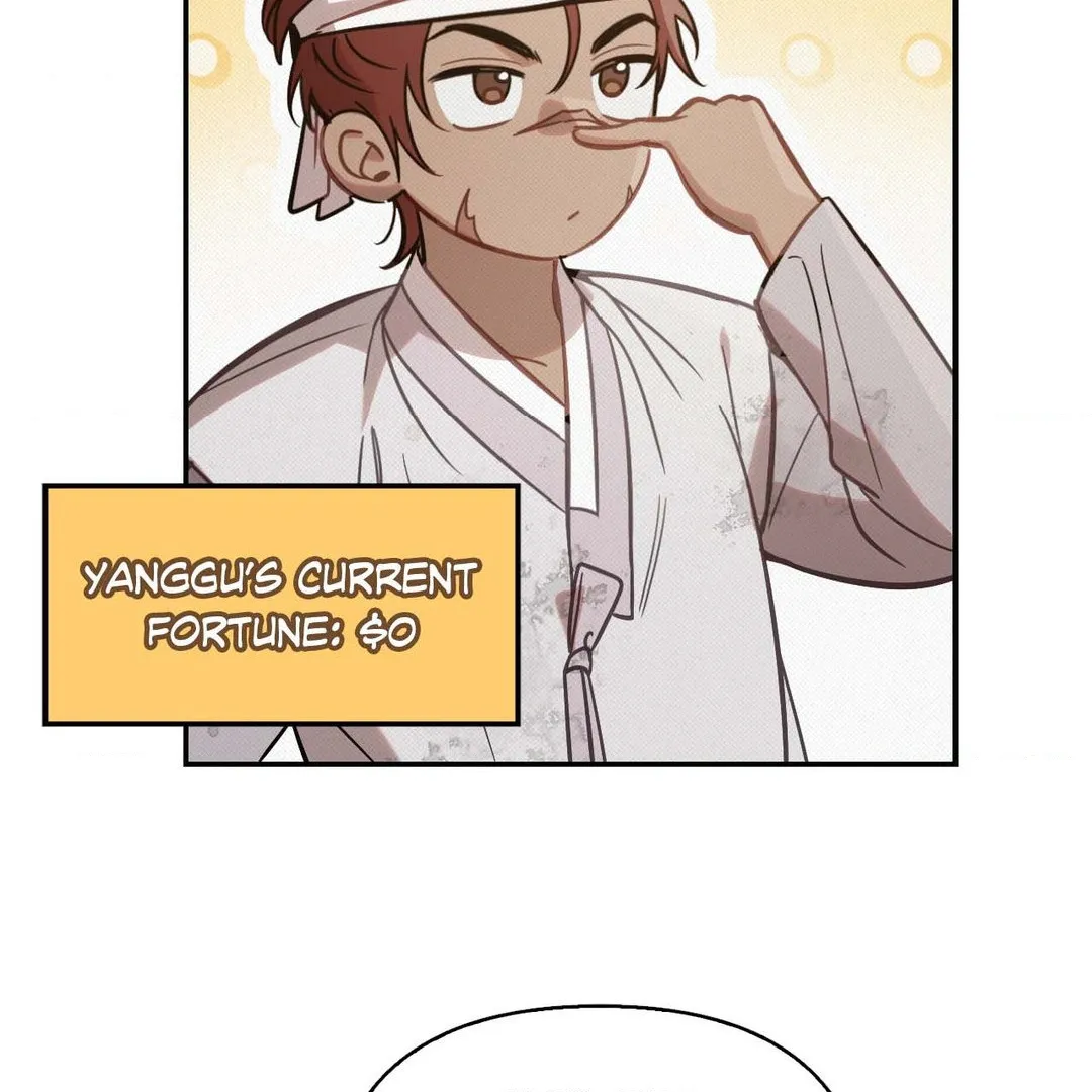 The Queen’s Secret Lessons Chapter 43 page 128 - 