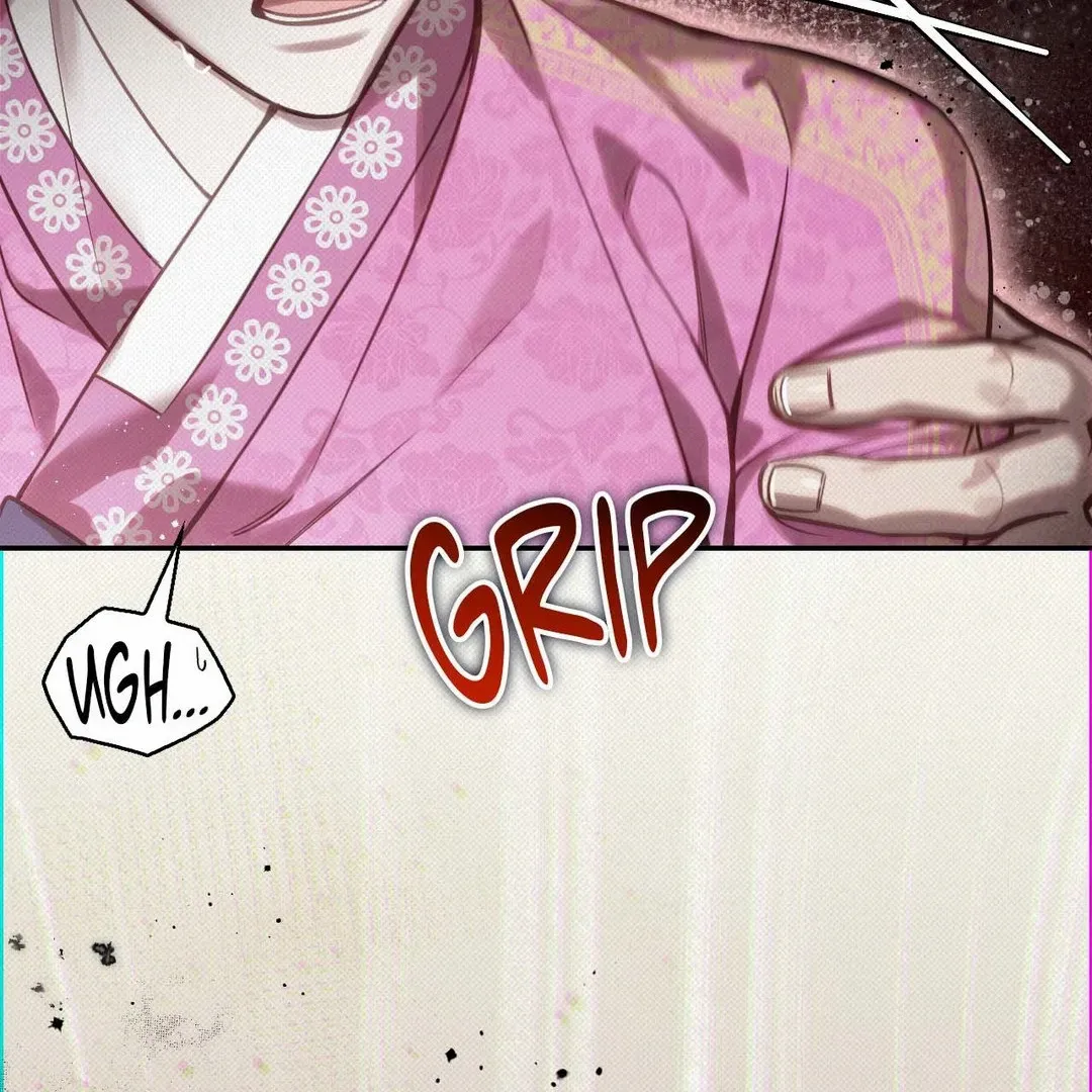 The Queen’s Secret Lessons Chapter 43 page 19 - 