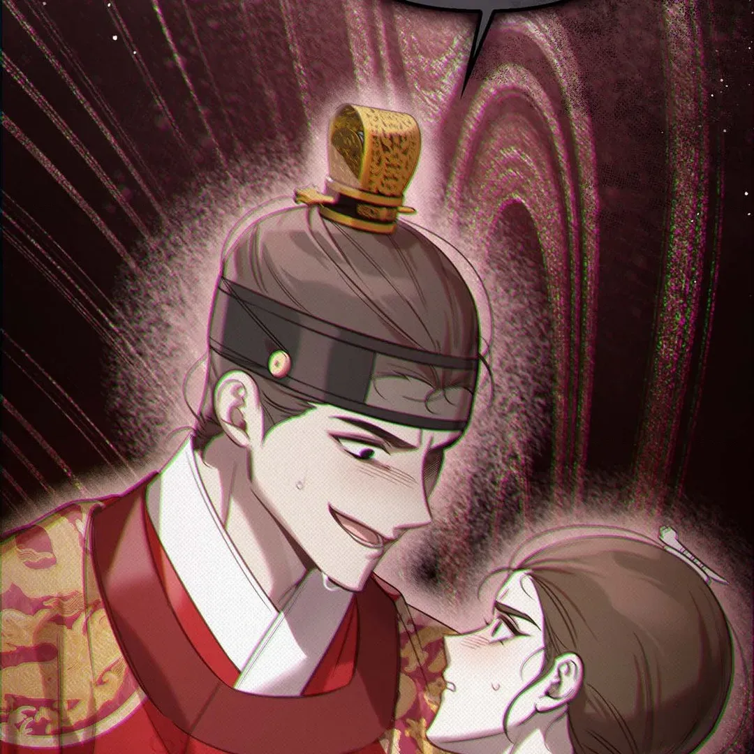 The Queen’s Secret Lessons Chapter 43 page 21 - 
