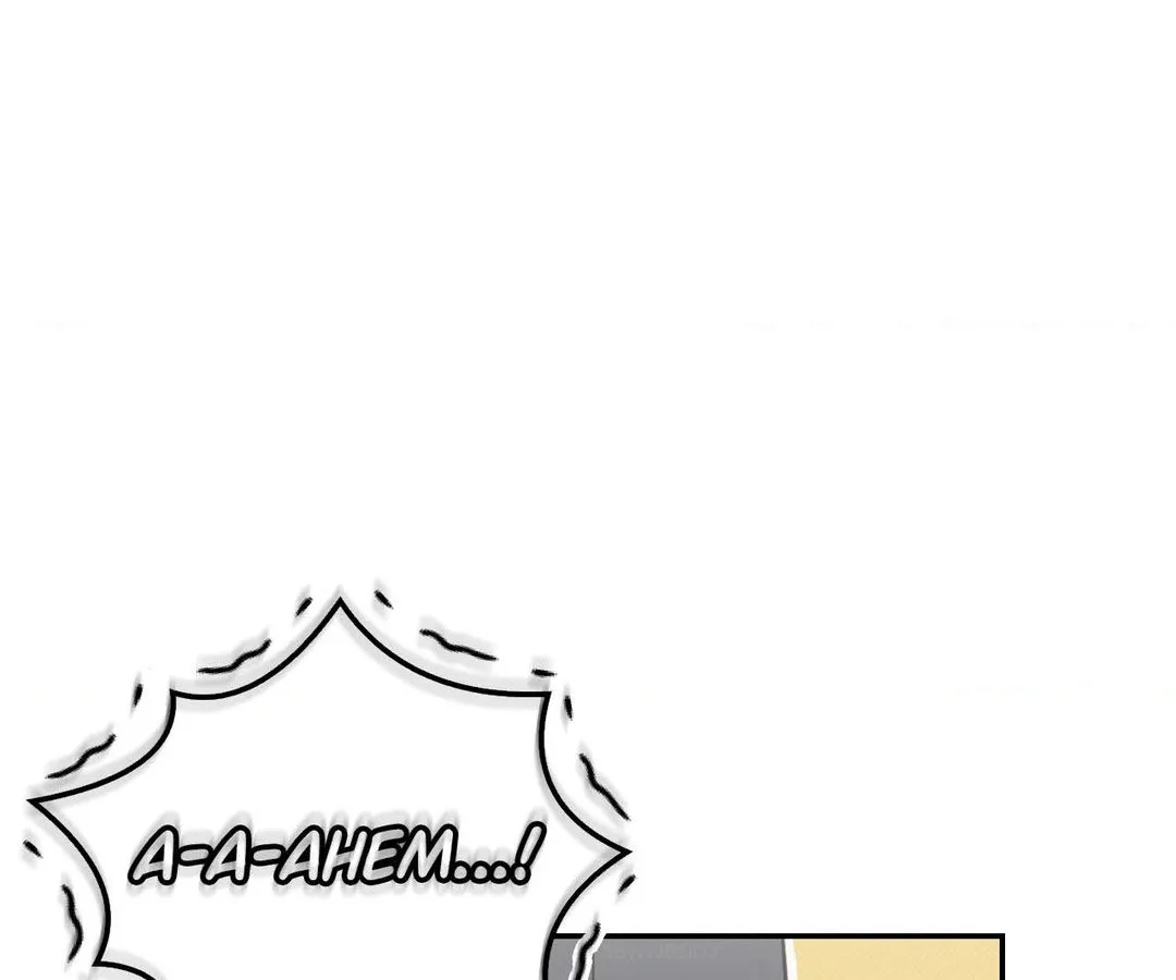 The Queen’s Secret Lessons Chapter 43 page 26 - 