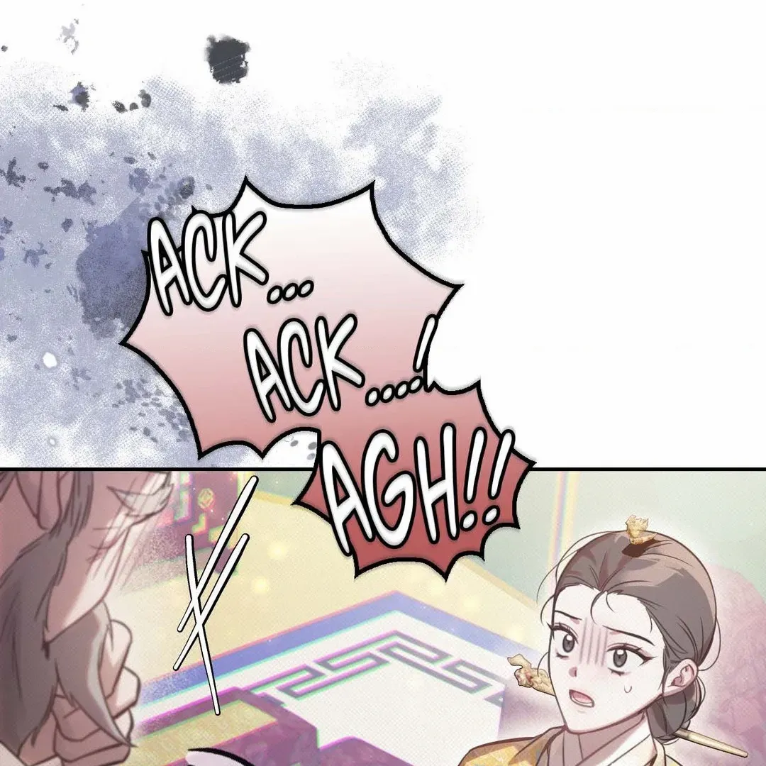 The Queen’s Secret Lessons Chapter 43 page 29 - 