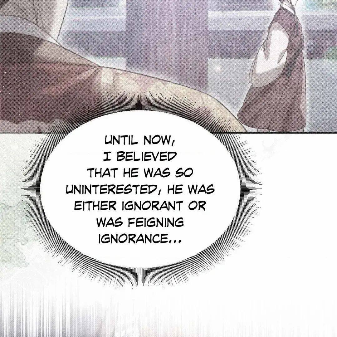 The Queen’s Secret Lessons Chapter 43 page 34 - 